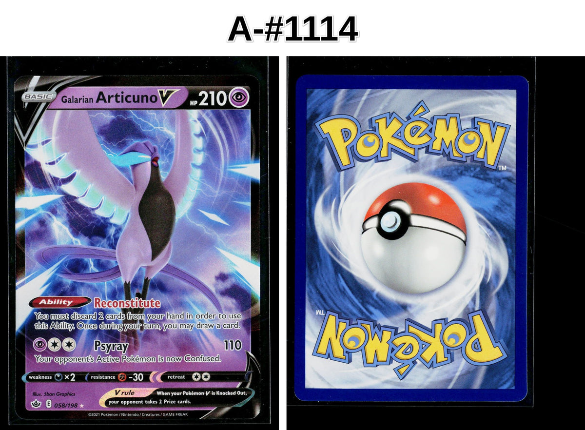 Front + Back scan | Near Mint / A-#1114 / Holofoil