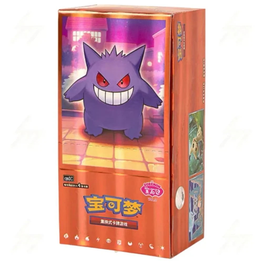 Pokémon Pokemon Booster Box - Cbb3c: Gem Pack Vol. 3 (Chinese) - 18 Packs