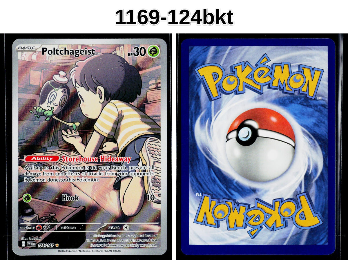Front + Back scan