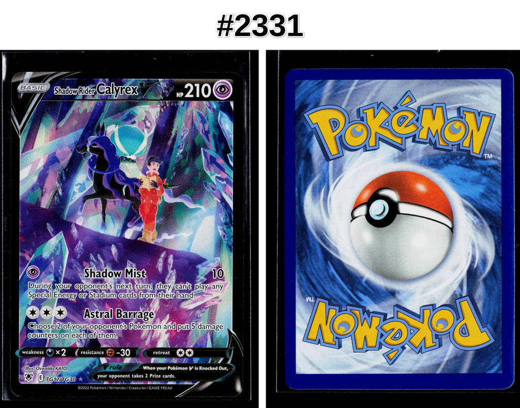 Front + Back scan