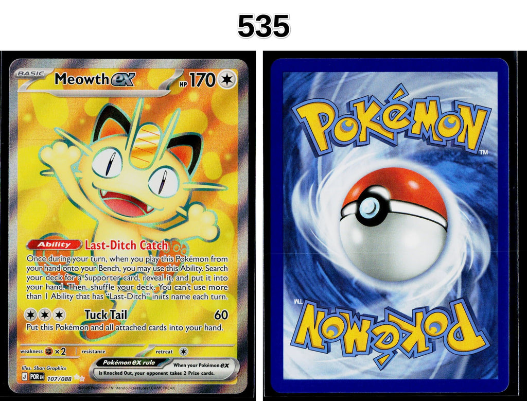 Front + Back scan