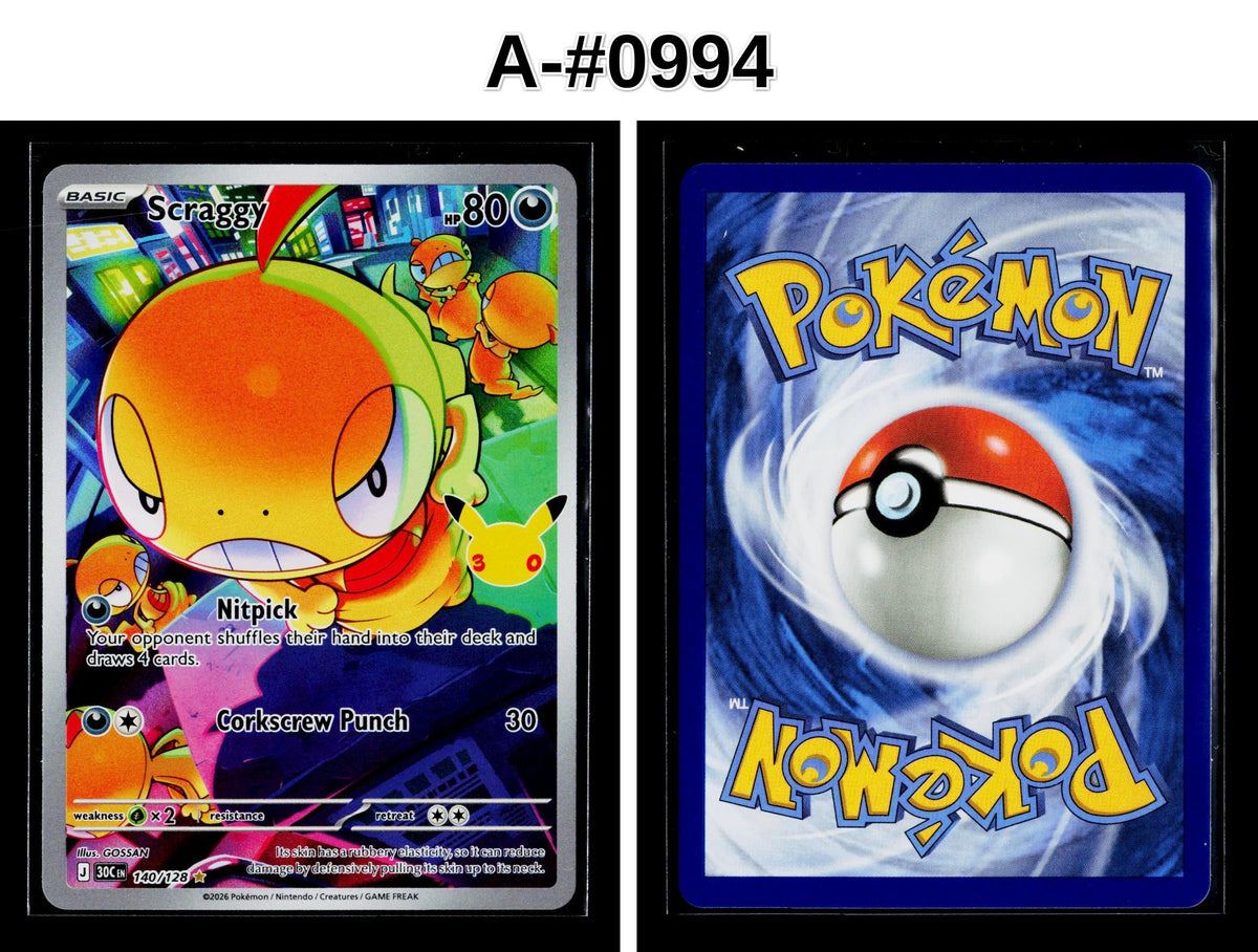 Front + Back scan