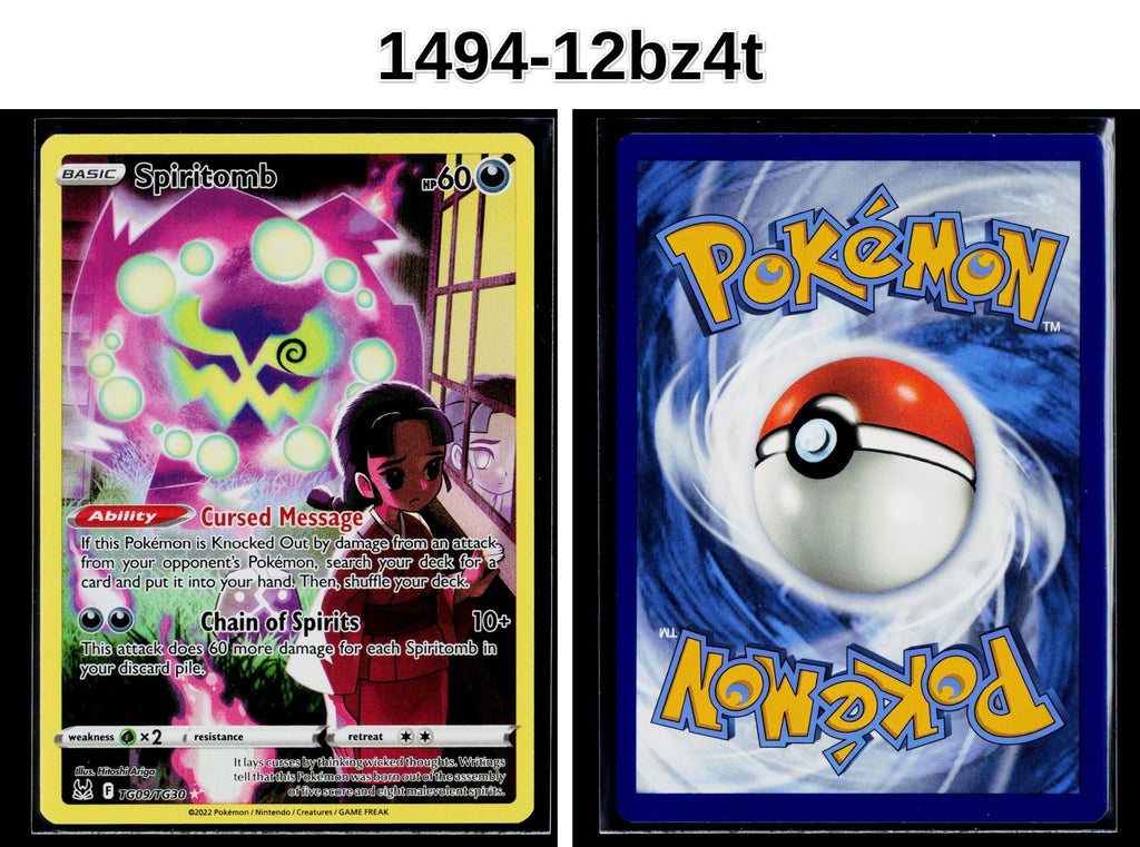 Front + Back scan