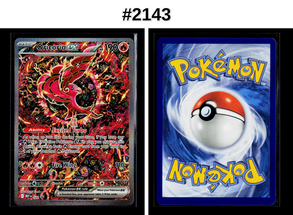Front + Back scan