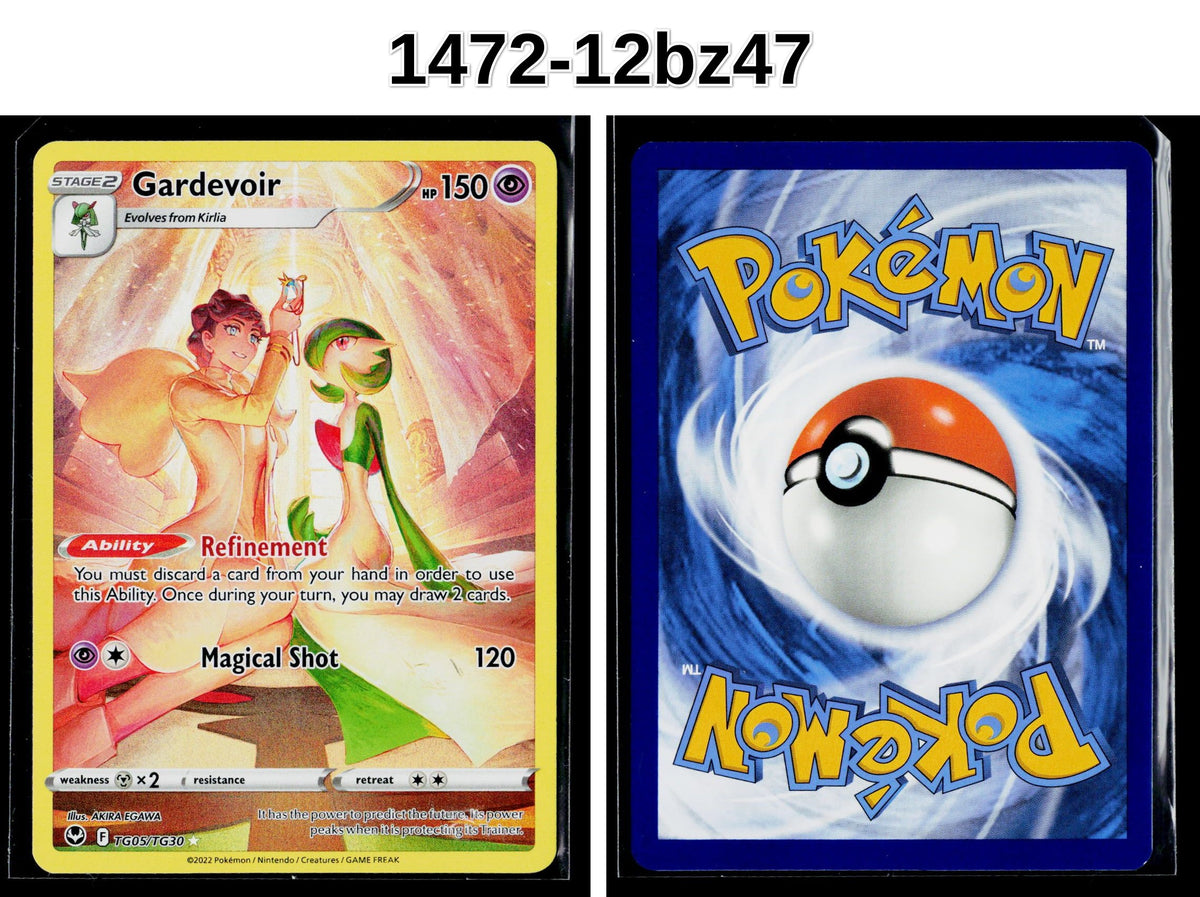 Front + Back scan | Near Mint / 1472-12bz47 / Holofoil
