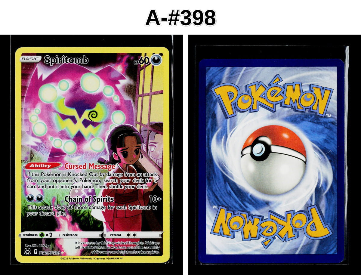 Front + Back scan