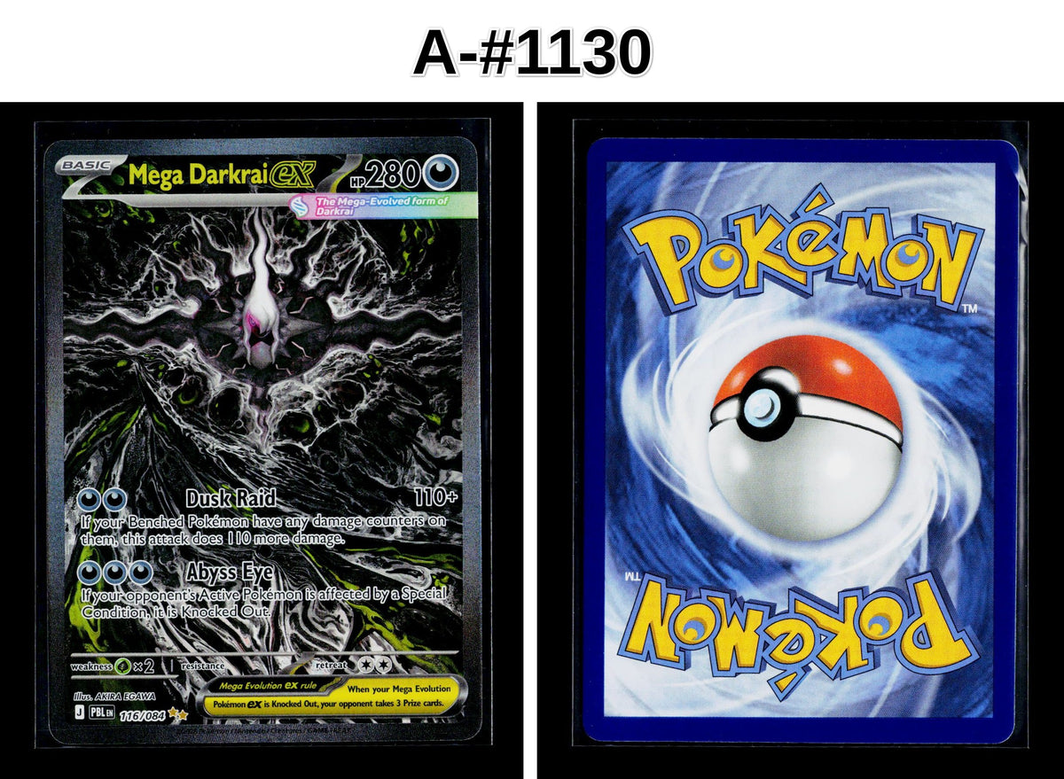 Front + Back scan | Near Mint / A-#1130 / Holofoil