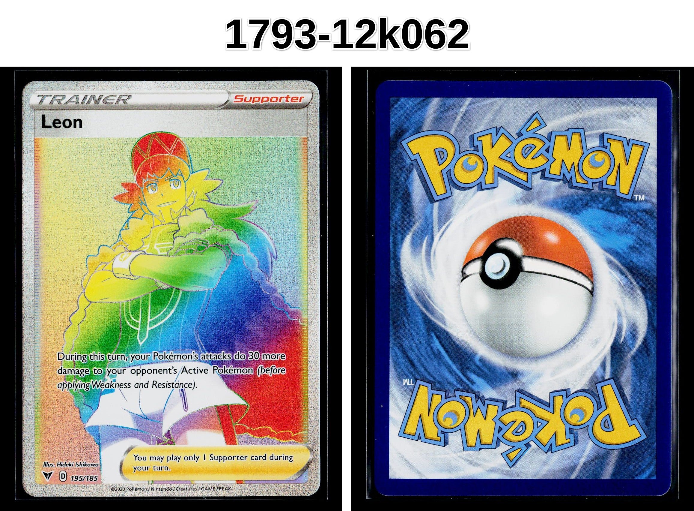 Front + Back scan