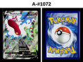 Front + Back scan | Near Mint / A-#1072 / Holofoil
