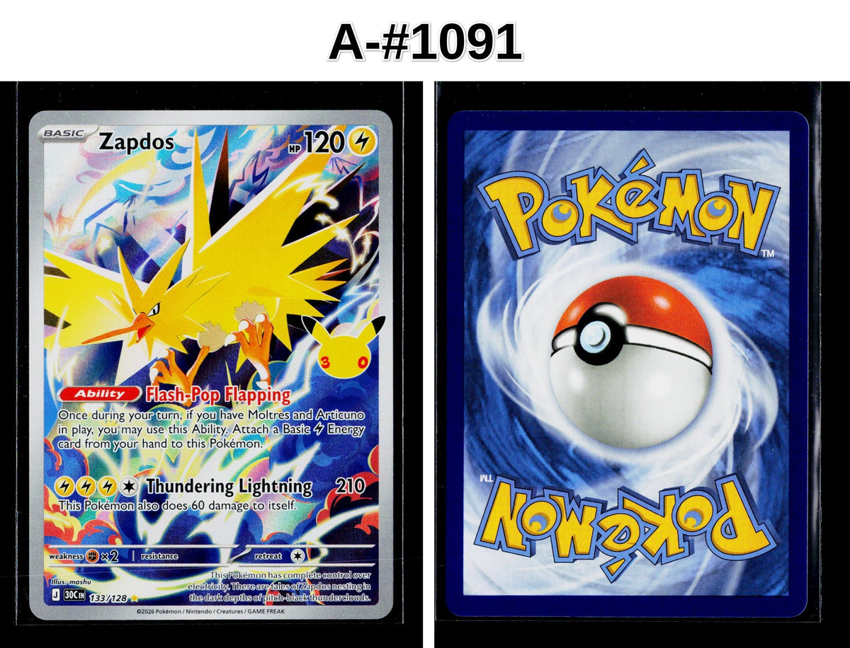 Front + Back scan | Near Mint / A-#1091 / Holofoil