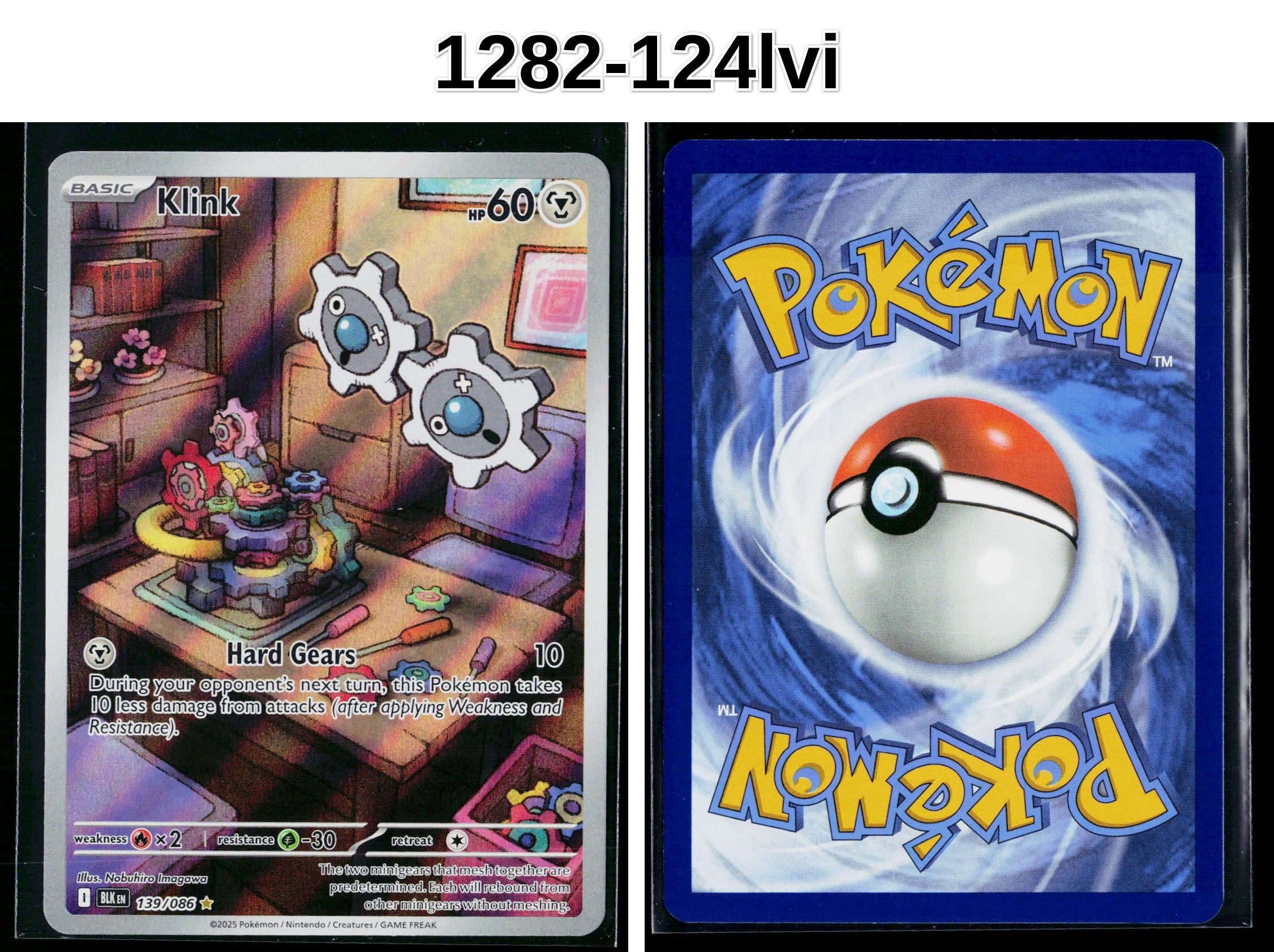 Front + Back scan