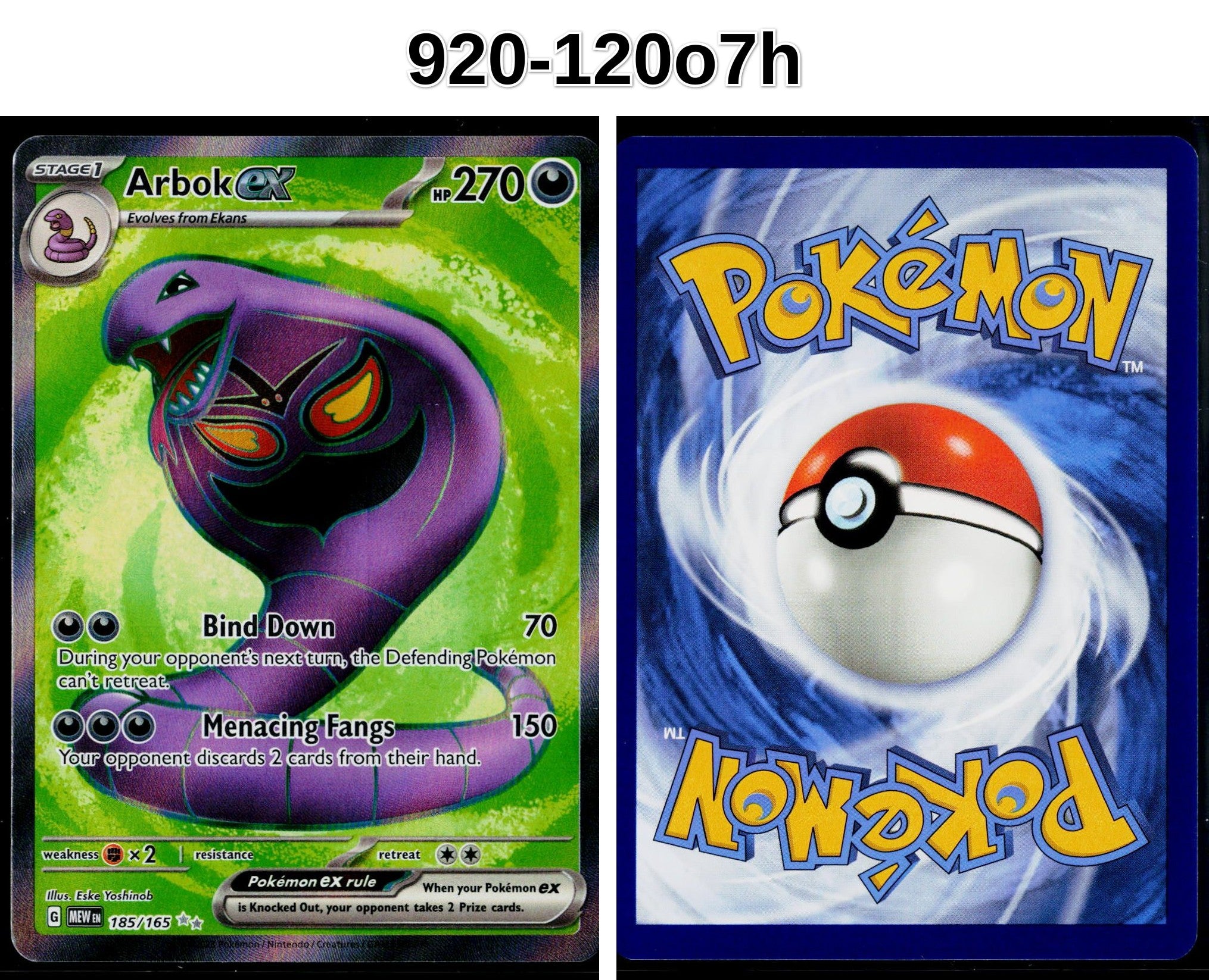 Front + Back scan