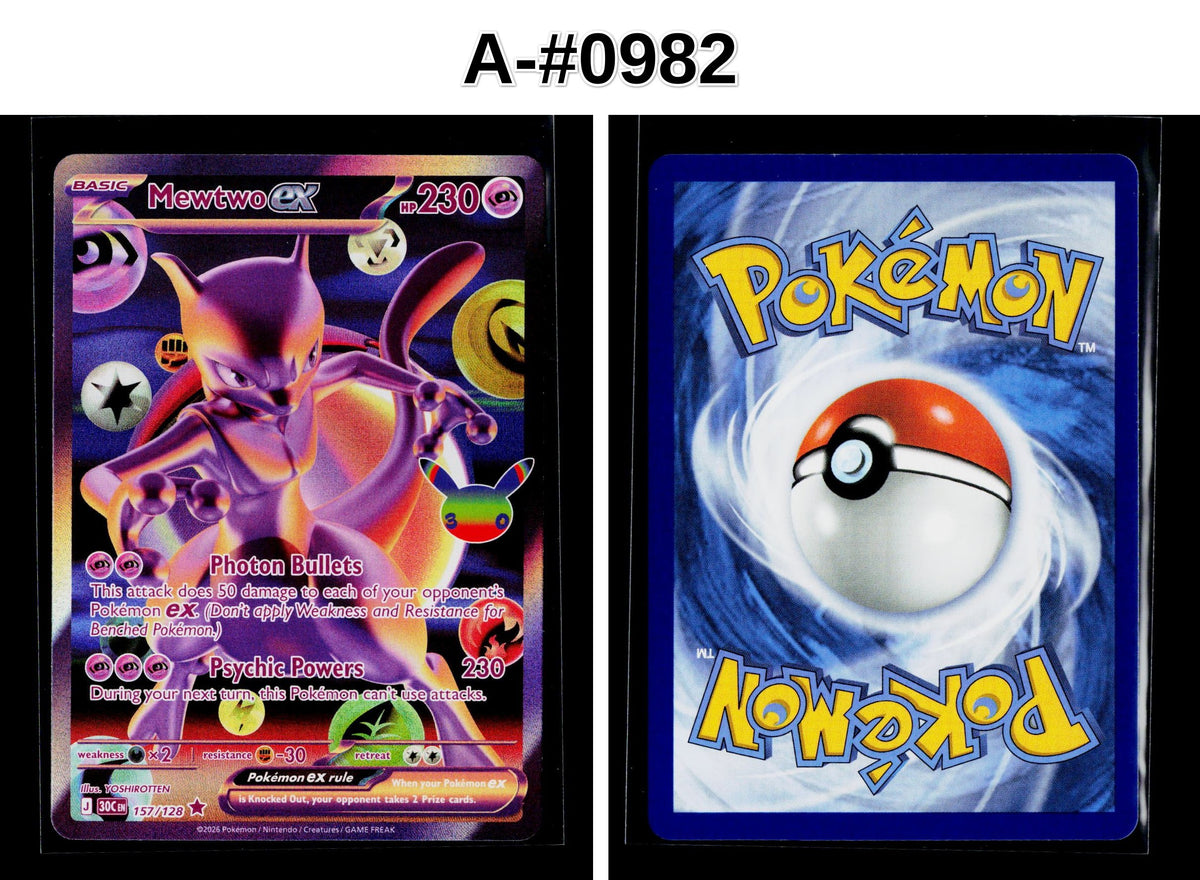 Front + Back scan