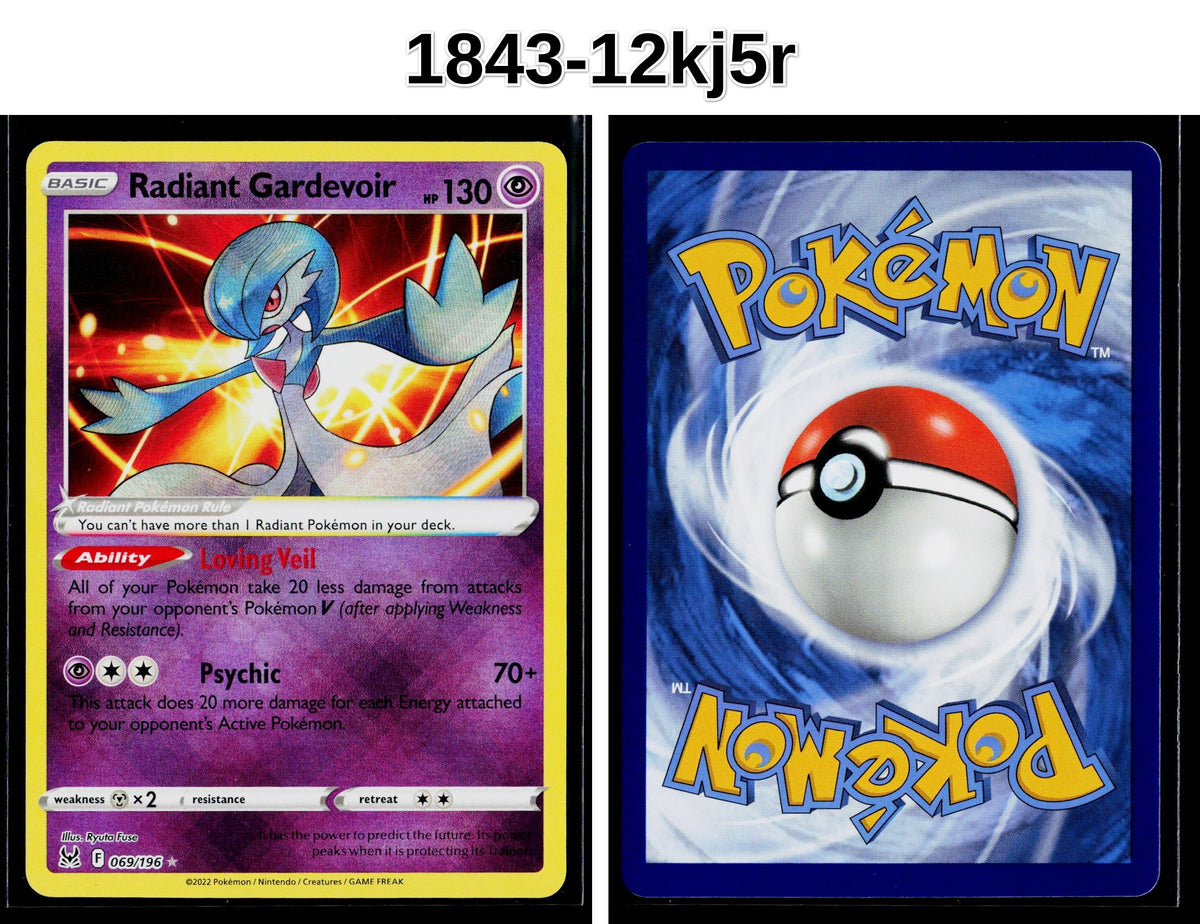 Front + Back scan | Near Mint / 1843-12kj5r / Holofoil