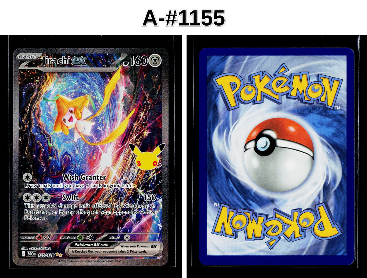 Front + Back scan | Near Mint / A-#1155 / Holofoil