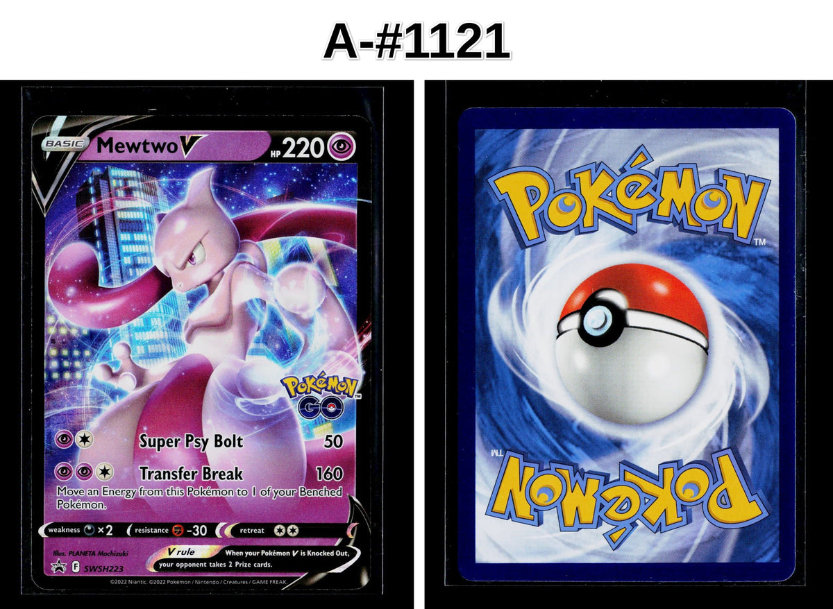 Front + Back scan | Near Mint / A-#1121 / Holofoil