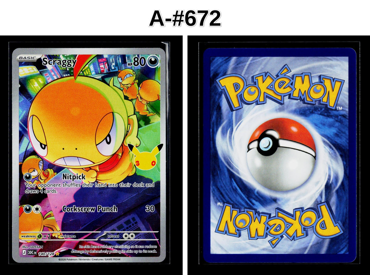 Front + Back scan