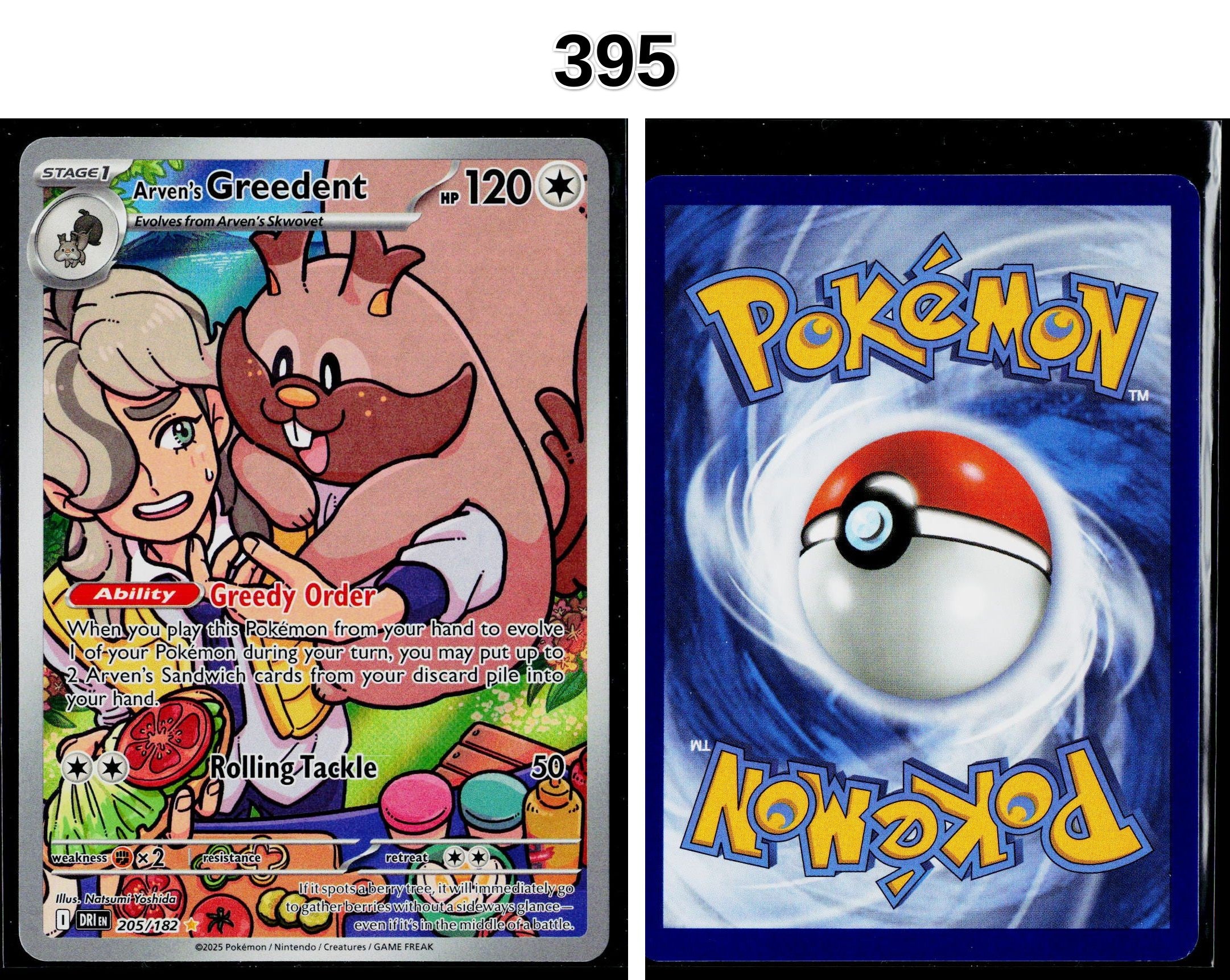 Front + Back scan
