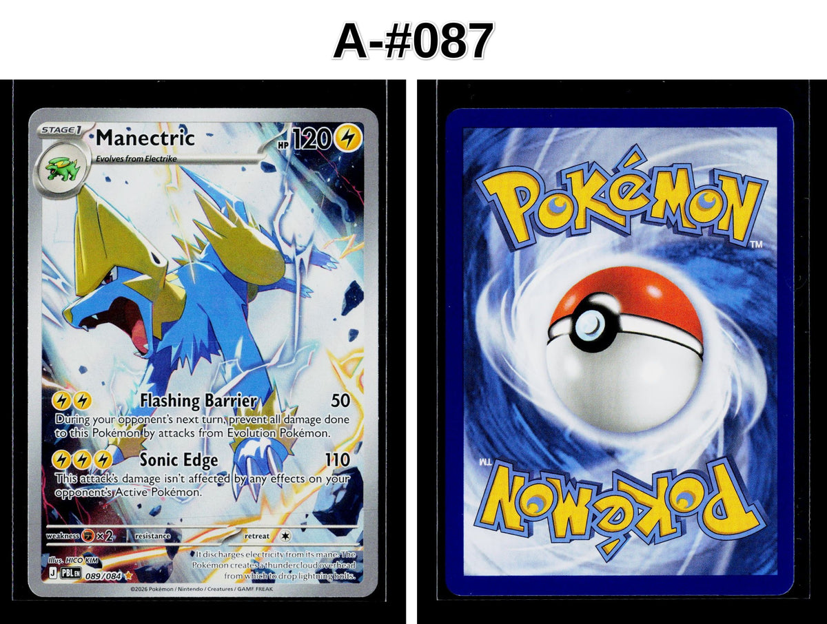 Front + Back scan