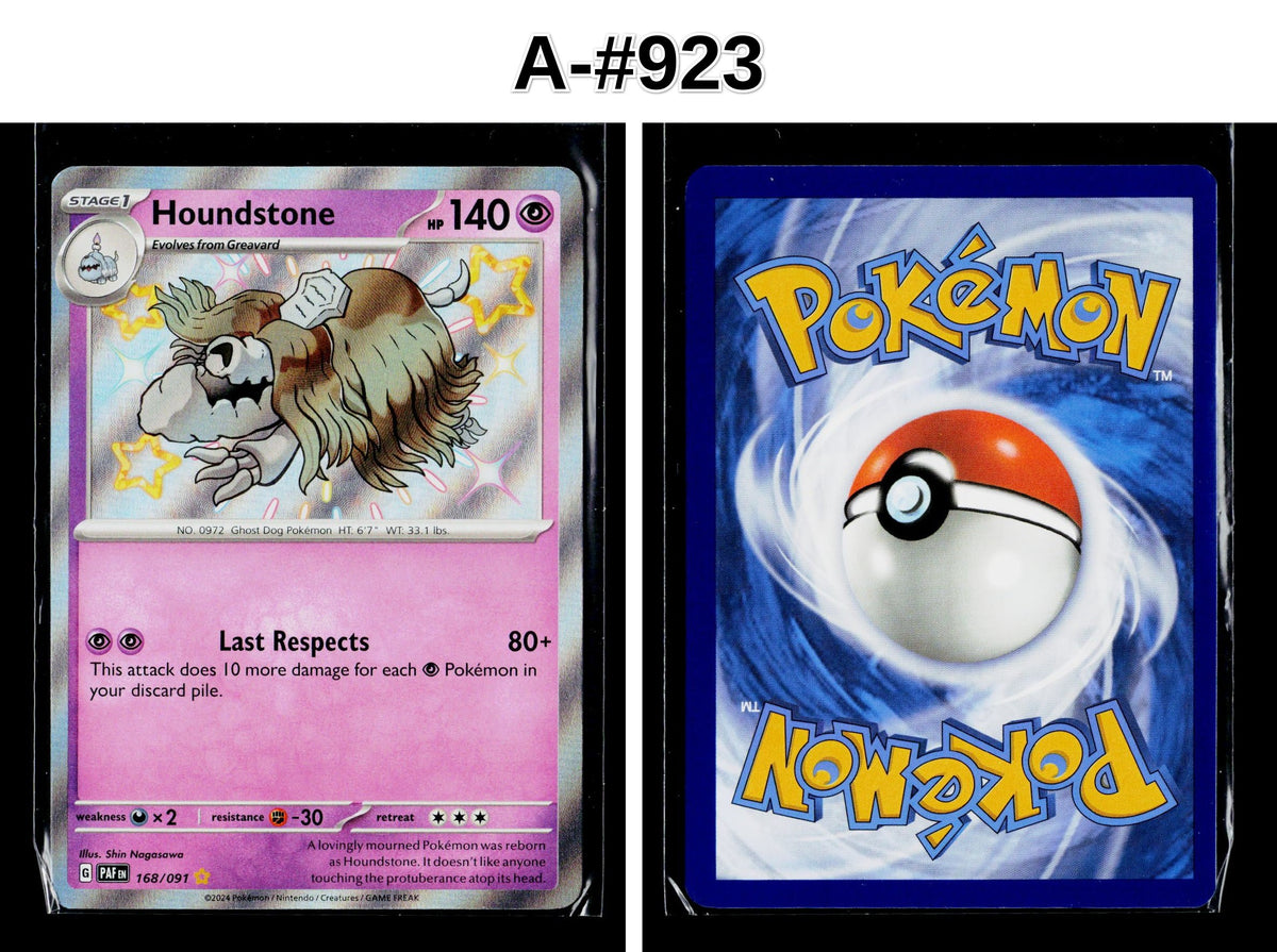Front + Back scan