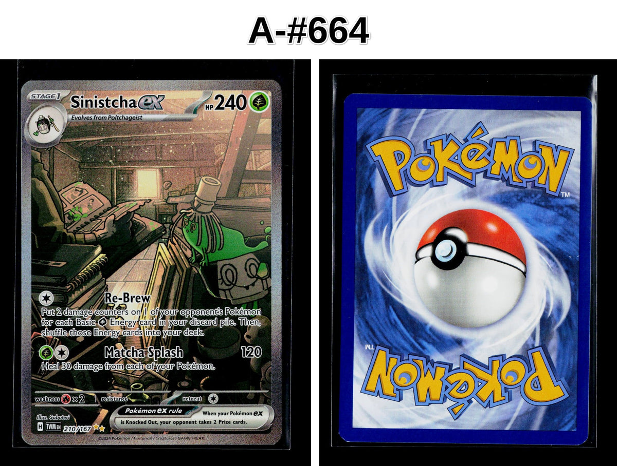 Front + Back scan
