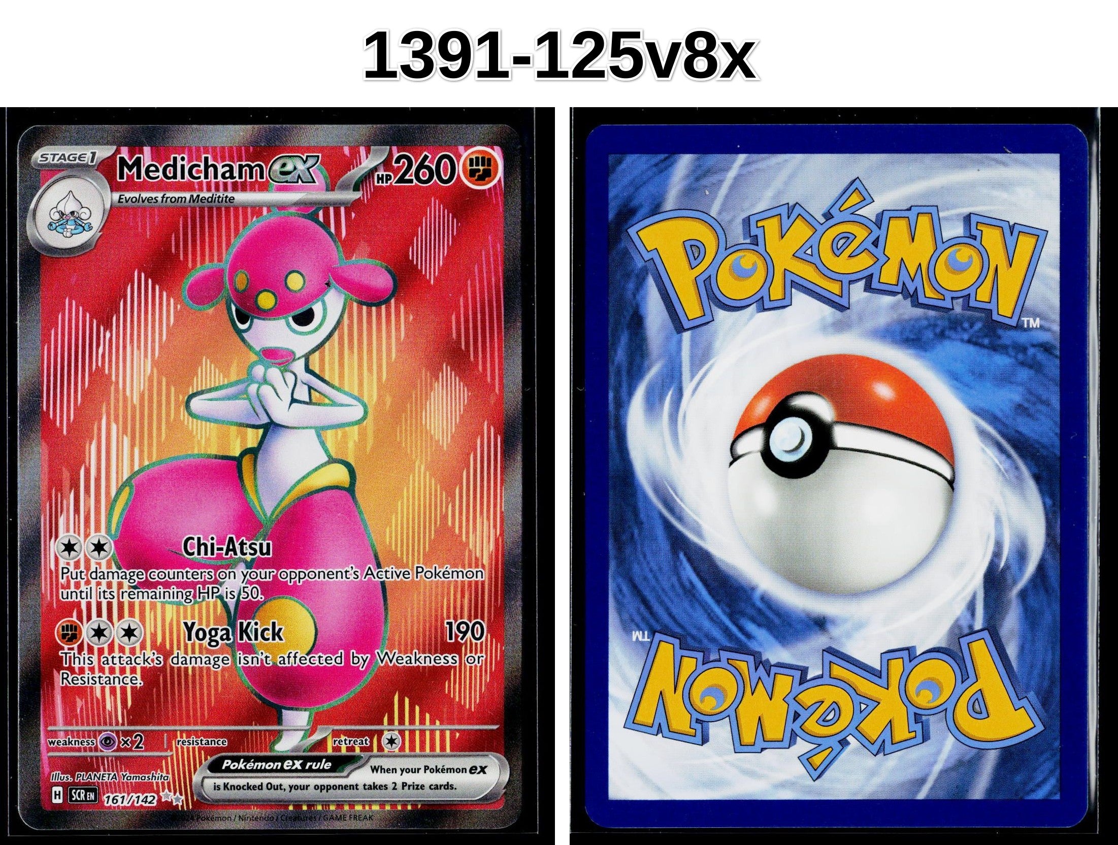 Front + Back scan