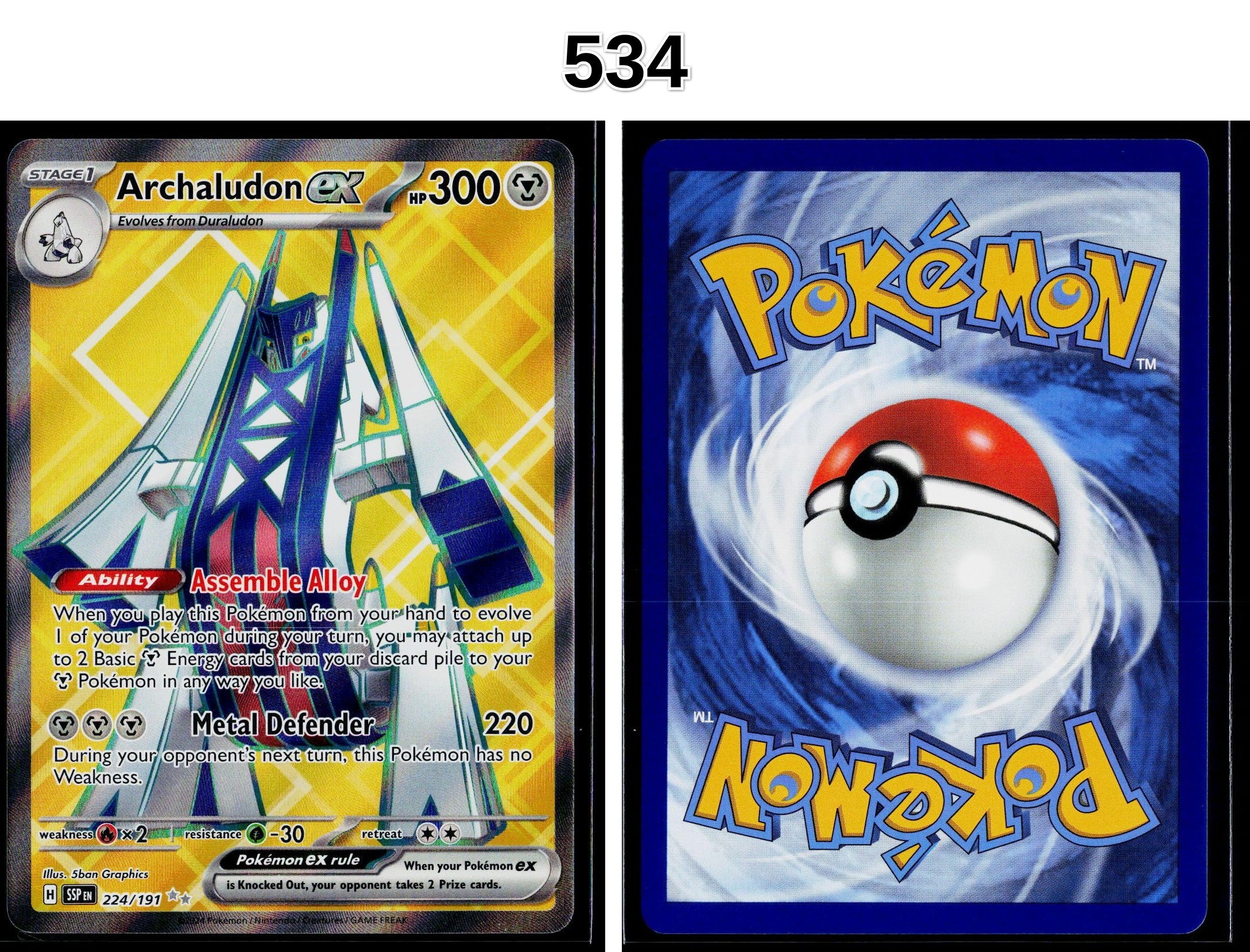 Front + Back scan