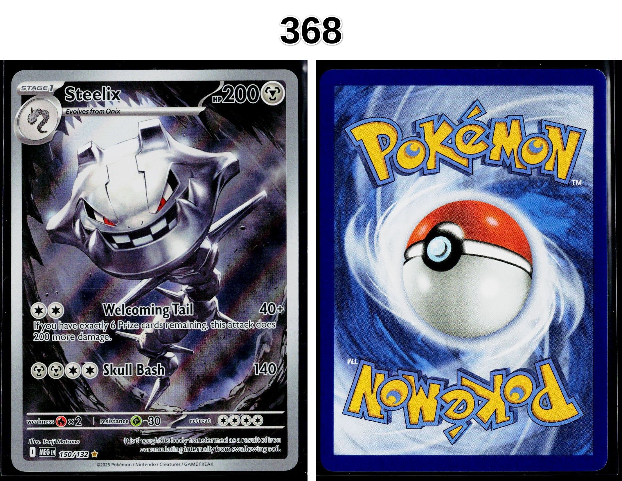 Front + Back scan