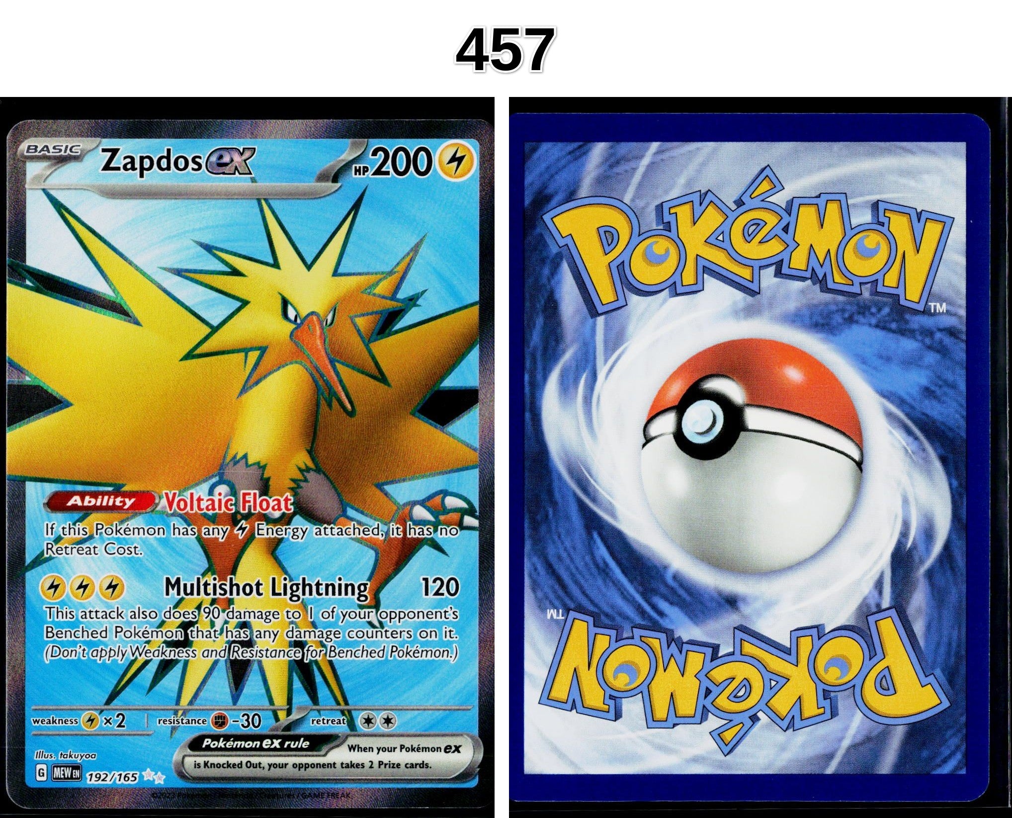 Front + Back scan