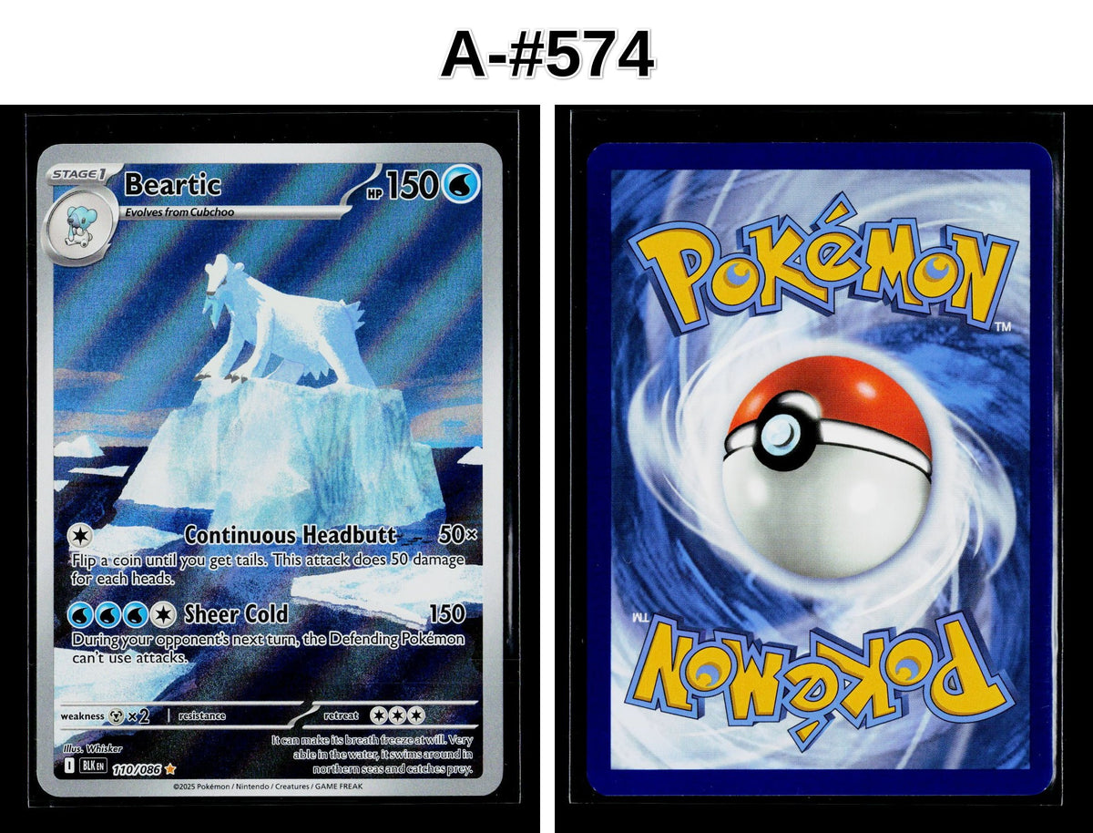 Front + Back scan