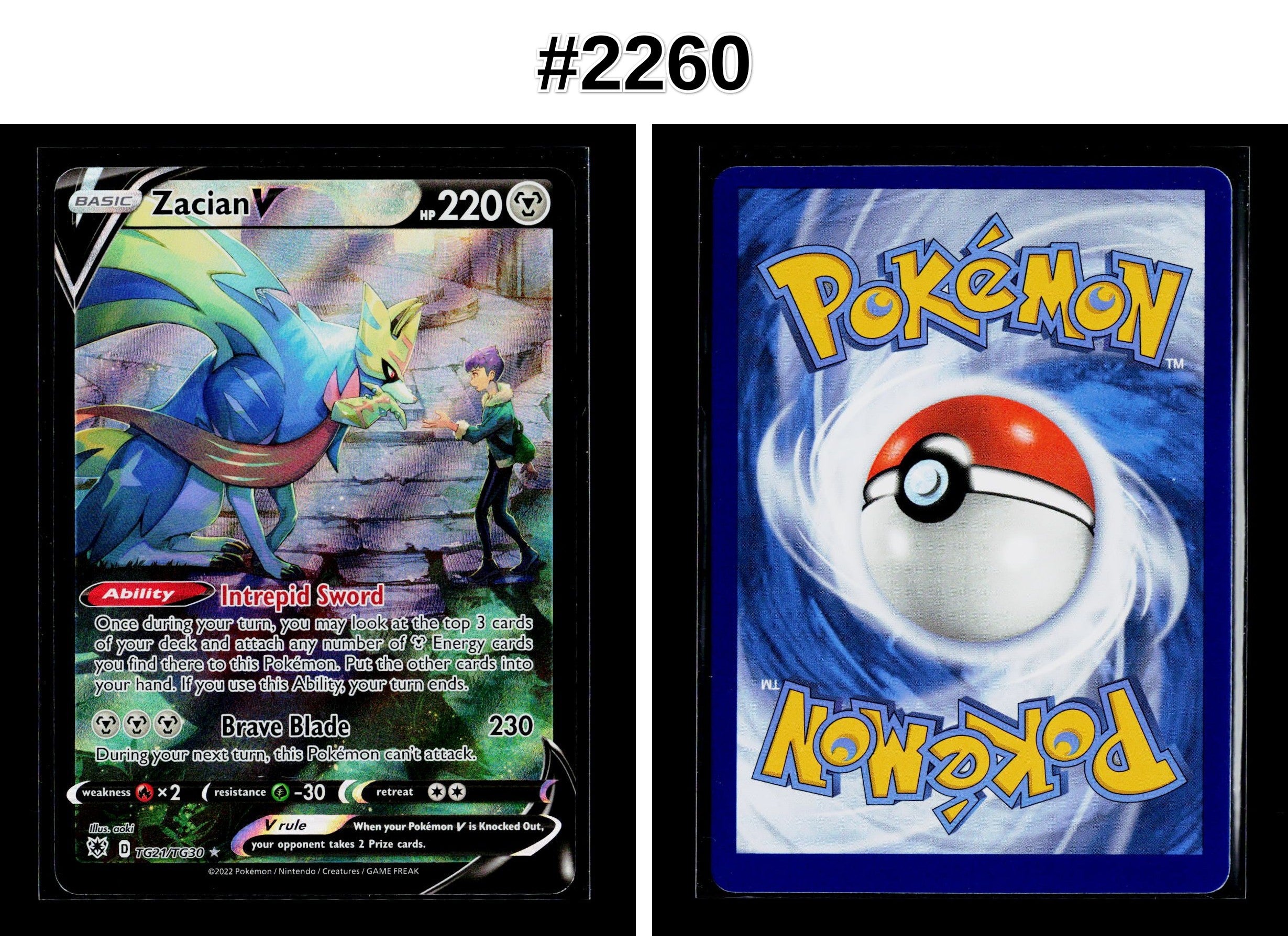 Front + Back scan