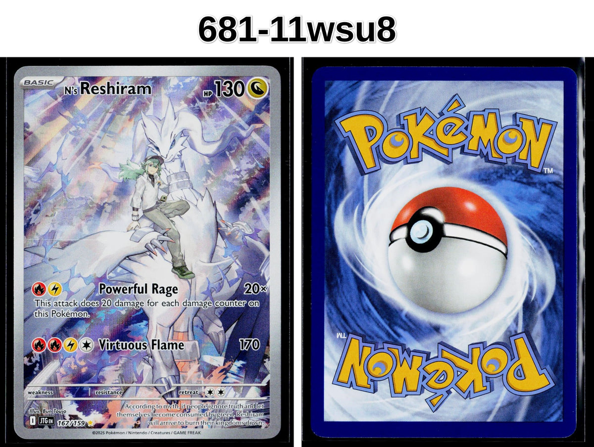 Front + Back scan | Near Mint / 681-11wsu8 / Holofoil