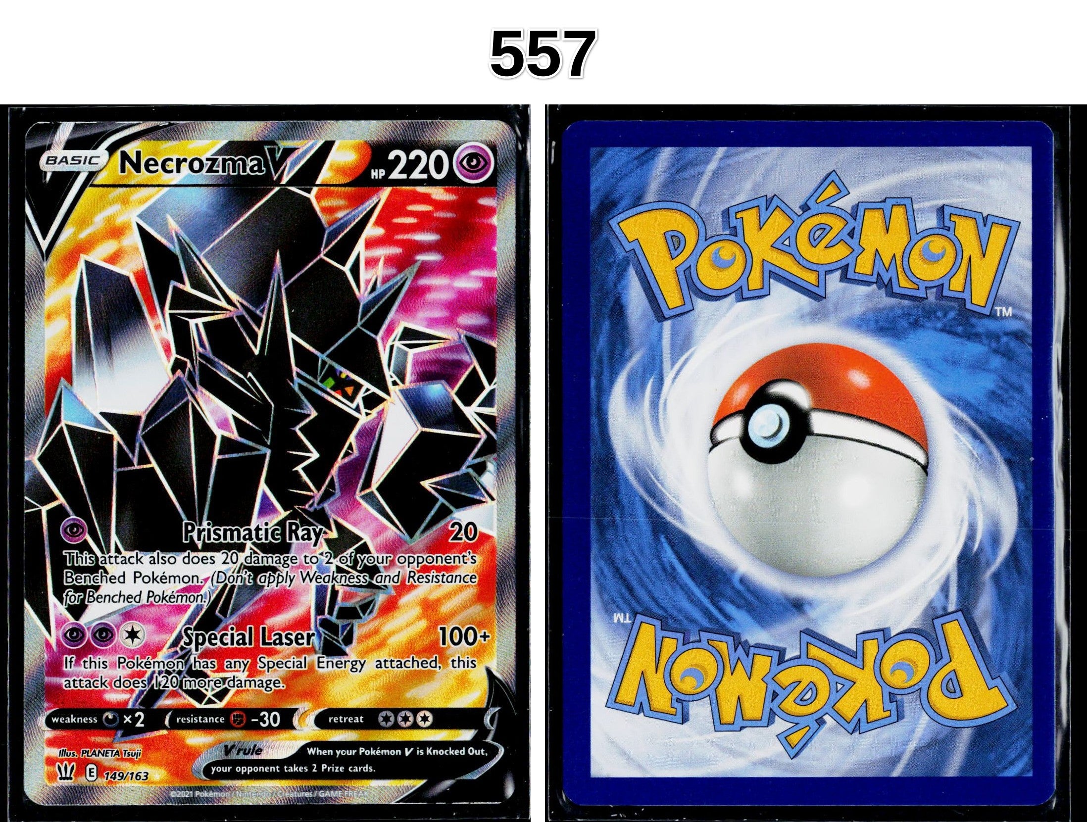 Front + Back scan