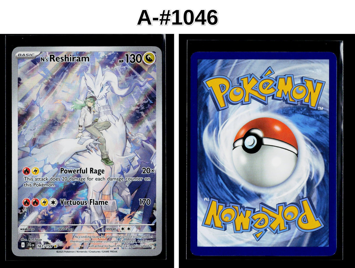 Front + Back scan | Near Mint / A-#1046 / Holofoil
