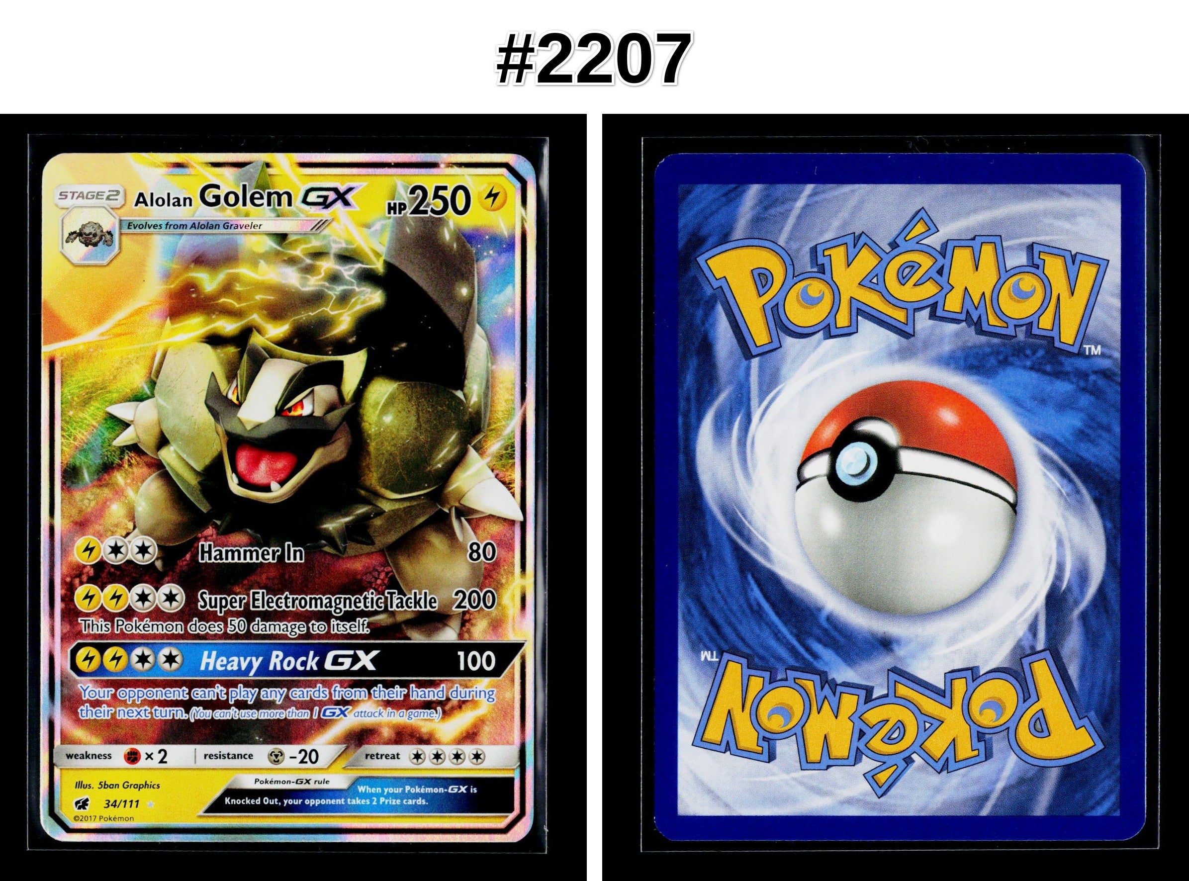 Front + Back scan