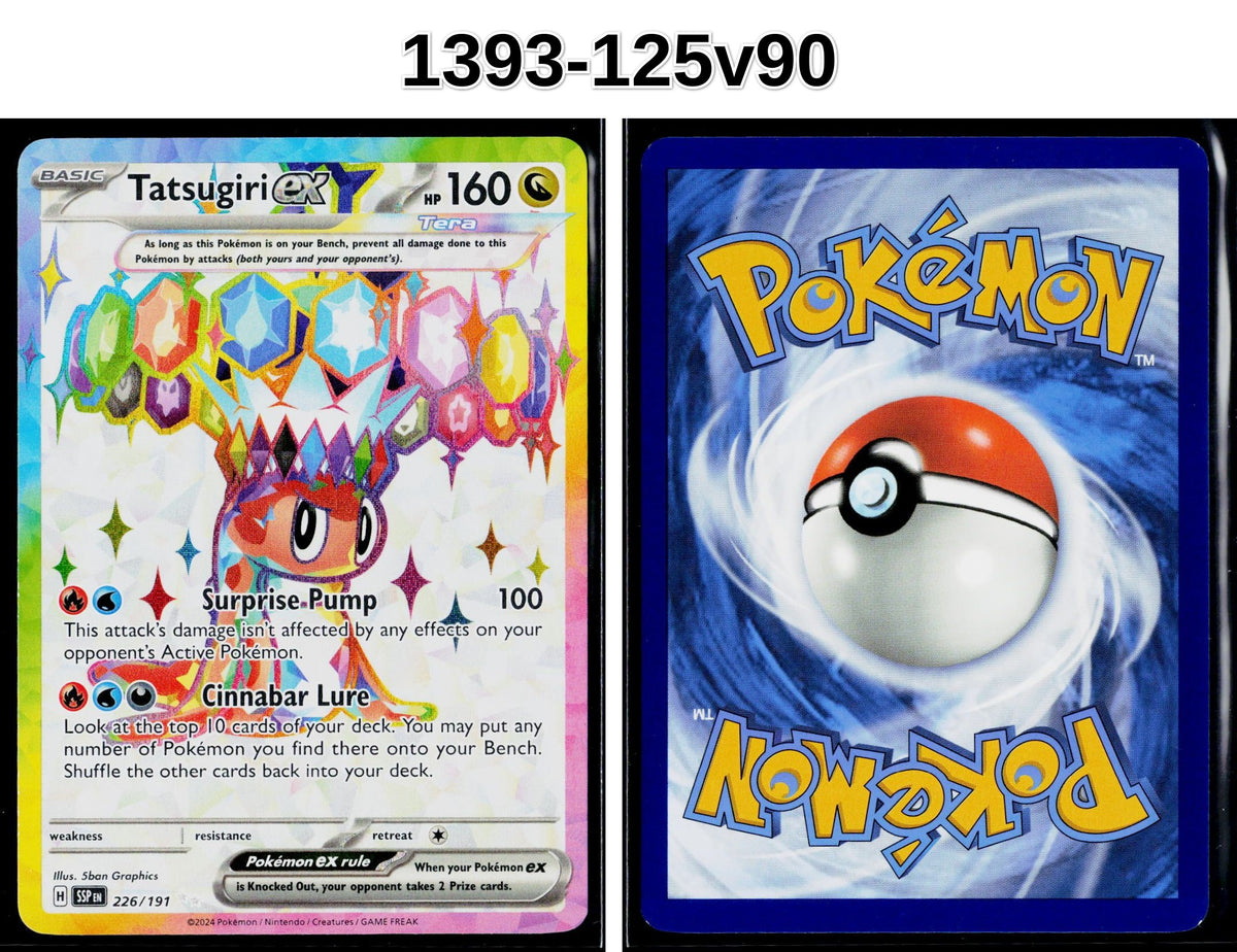 Front + Back scan