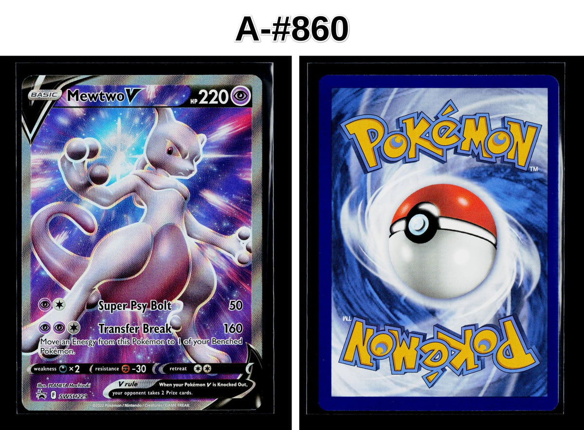 Front + Back scan | Near Mint / A-#860 / Holofoil
