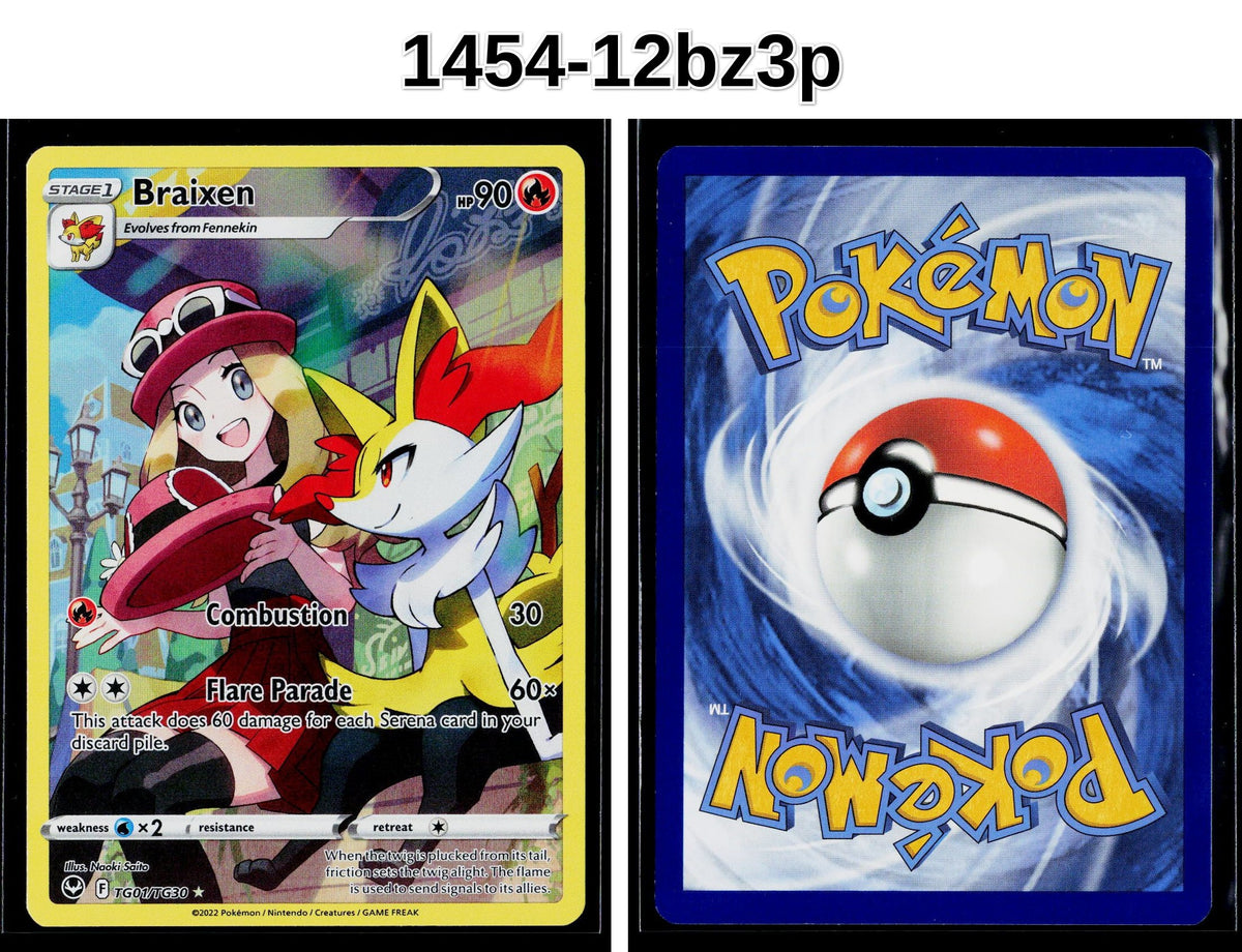 Front + Back scan