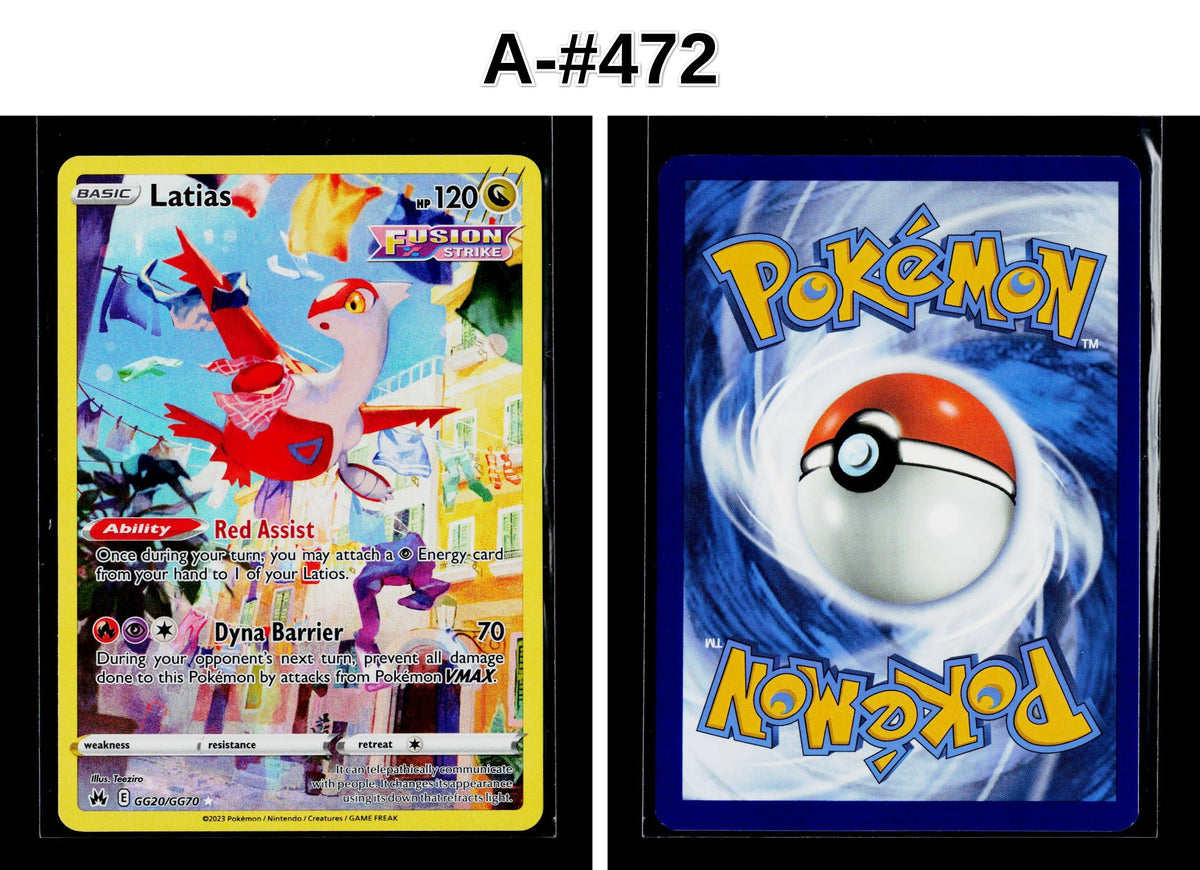 Front + Back scan | Near Mint / A-#472 / Holofoil