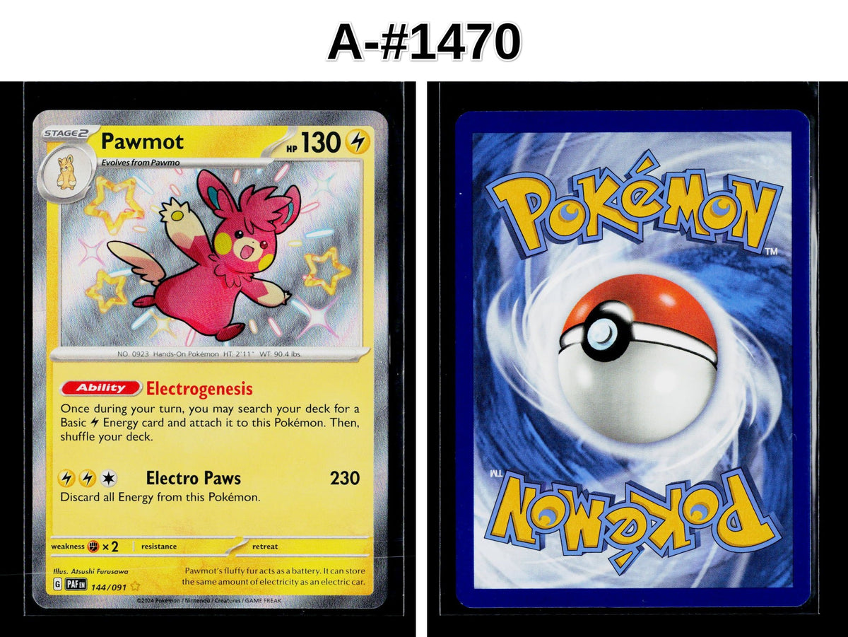 Front + Back scan | Near Mint / A-#1470 / Holofoil