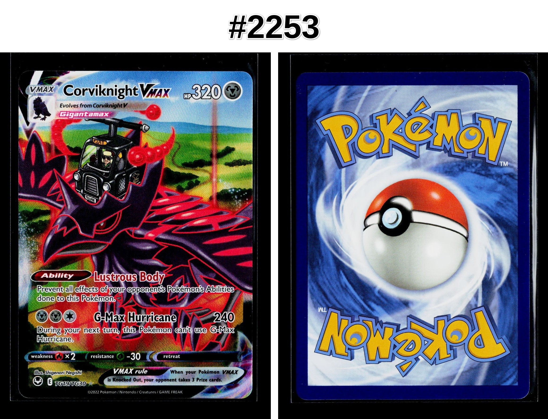 Front + Back scan