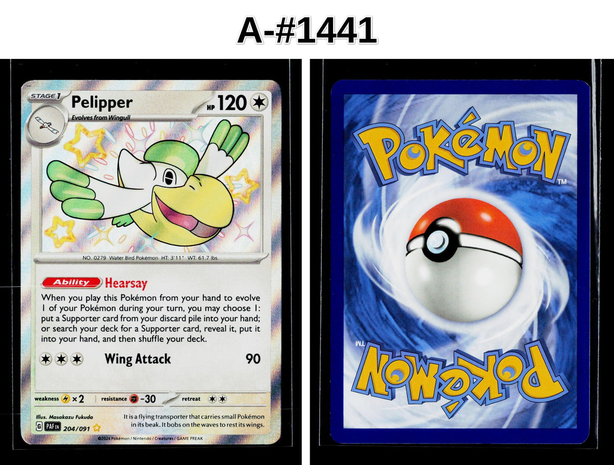 Front + Back scan | Near Mint / A-#1441 / Holofoil