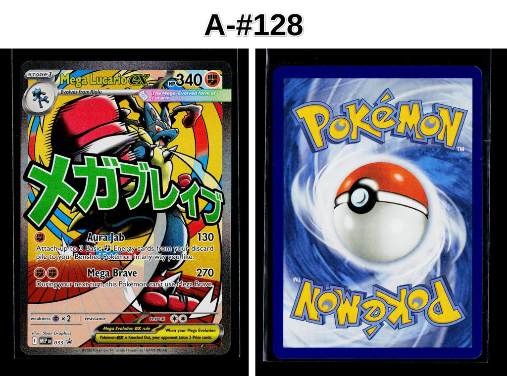 Front + Back scan