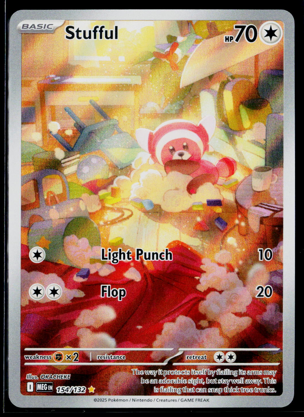 Stufful - 154/132