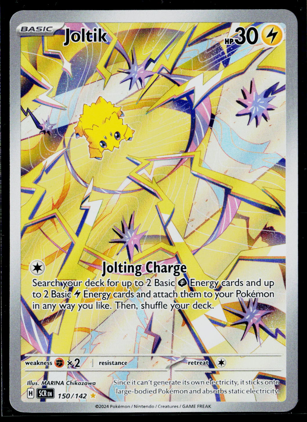 Joltik - 150/142