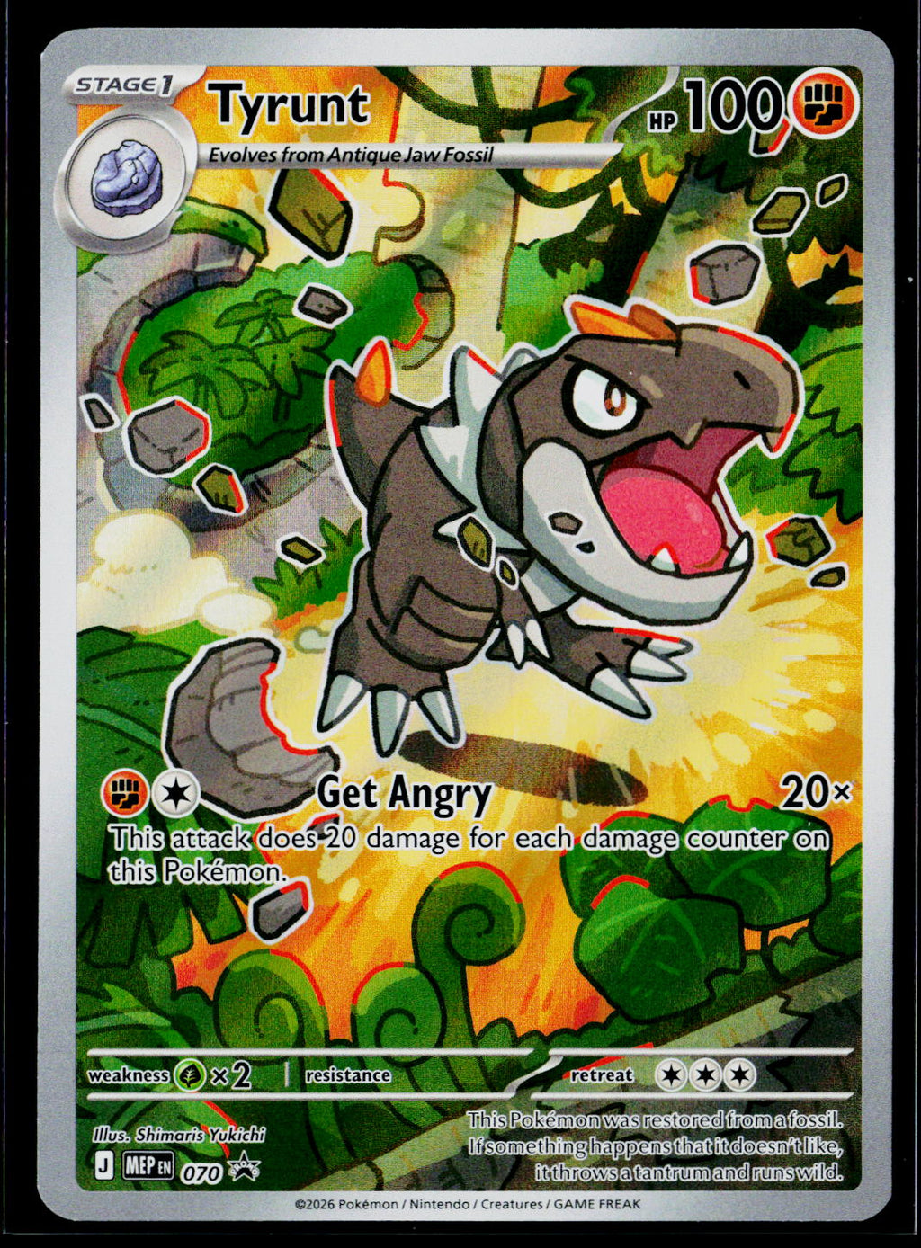 Tyrunt - 070