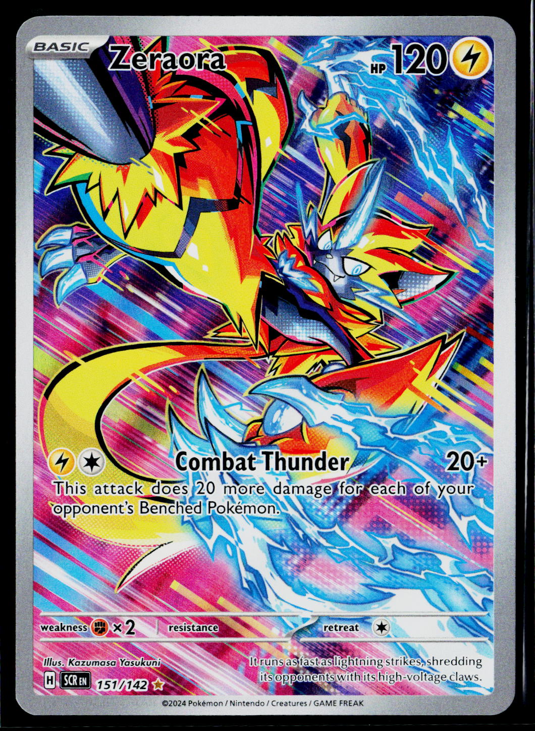 Zeraora - 151/142