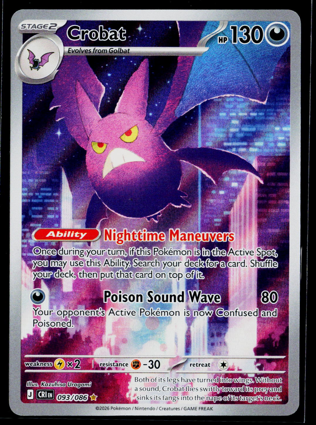 Crobat - 093/086