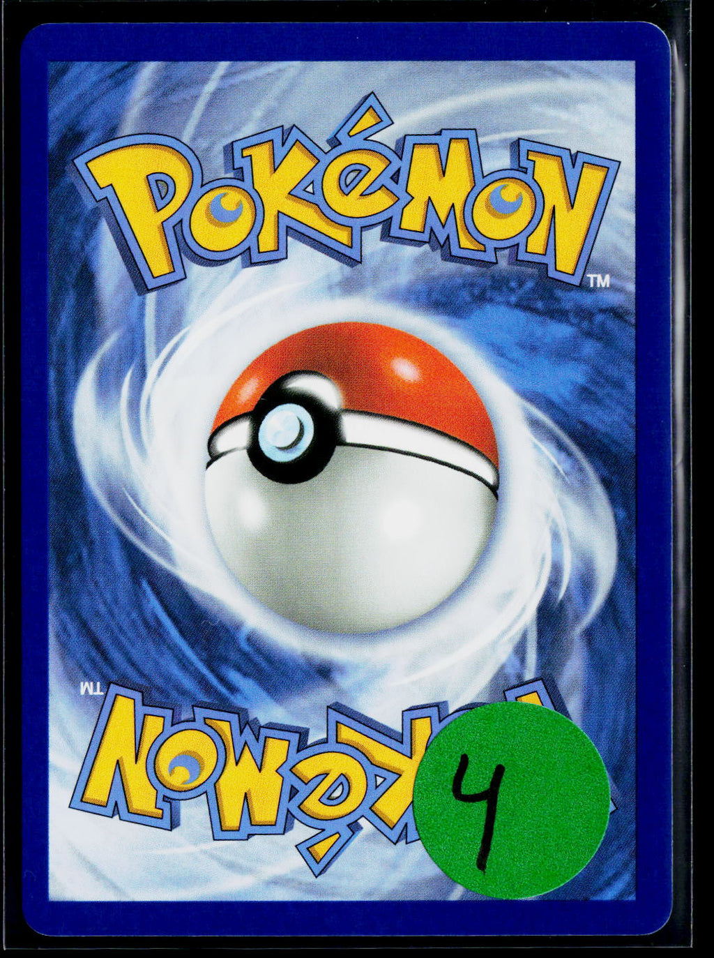 Mega Lopunny ex - 115/094 (Back)