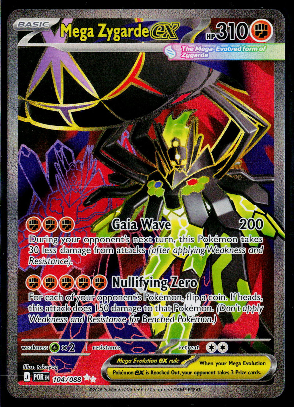 Mega Zygarde ex - 104/088